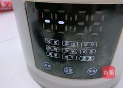 银耳糊的做法图解5