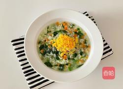 菠菜鸡蛋粥的做法图解6