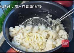 干煸孜然花菜的做法图解2