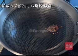 干煸孜然花菜的做法圖解4