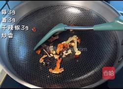 干煸孜然花菜的做法图解5