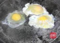 粑儿汤面的做法图解5