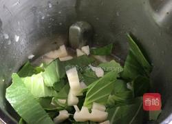 羊肉汤米糊的做法图解6