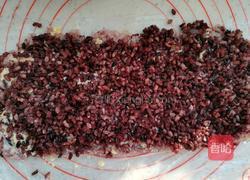 三色糙米团的做法图解8