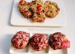 三色糙米团的做法图解13