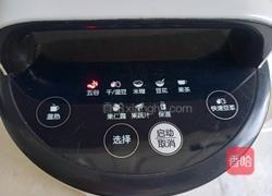 燕麦五谷豆浆的做法图解6