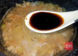瑶柱虾米鱿鱼粉丝锅的做法图解10
