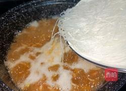 瑶柱虾米鱿鱼粉丝锅的做法图解13