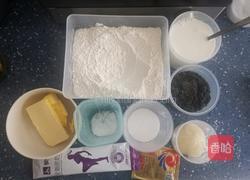 黑芝麻小餐包的做法图解1