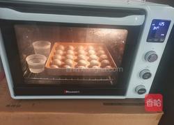 黑芝麻小餐包的做法图解10