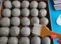 黑芝麻小餐包的做法图解11