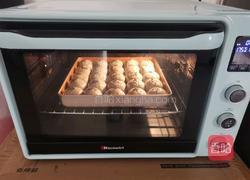 黑芝麻小餐包的做法图解13