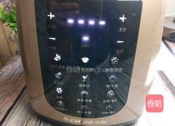 美容养颜米糊的做法图解4