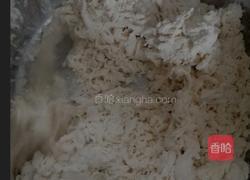 炸麻花的做法图解1