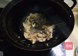 青蒜木耳炒肉片的做法图解3