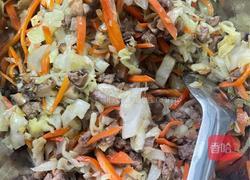 水晶蒸饺的做法图解2