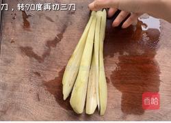 劈腿茄子的做法图解2