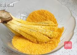 劈腿茄子的做法图解5