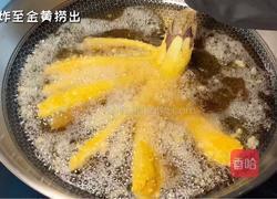 劈腿茄子的做法图解6