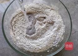 黑米馒头的做法图解4