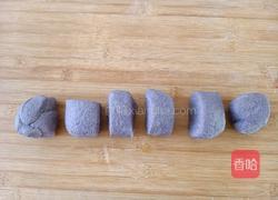 黑米馒头的做法图解6