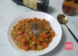 怀石红白咖喱杂粮饭的做法图解9