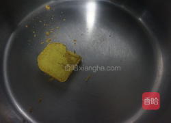 怀石红白咖喱杂粮饭的做法图解1