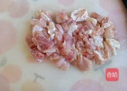 鸡腿土豆焖饭的做法图解2