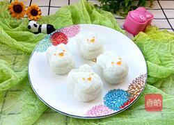 红薯饭团的做法图解13