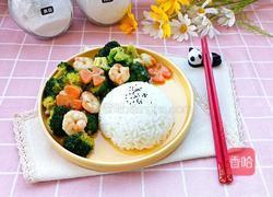 虾仁西蓝花盖饭的做法图解17