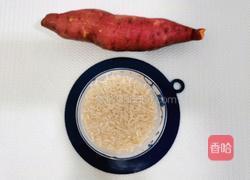 红薯饭的做法图解1