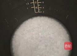 芋头焖饭的做法图解1