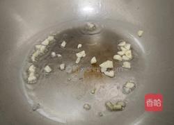 芋头焖饭的做法图解6