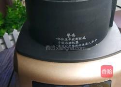 红豆花生米糊的做法图解5