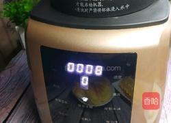 红豆花生米糊的做法图解6