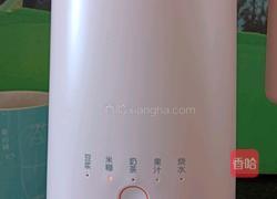 养胃苹果米糊的做法图解9