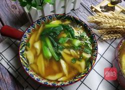 葱油剪刀面的做法图解1