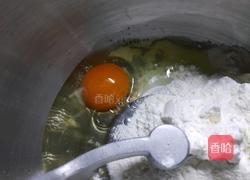 葱油剪刀面的做法图解2