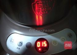 葱油剪刀面的做法图解5