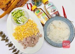 玉米烤肠炒饭的做法图解1