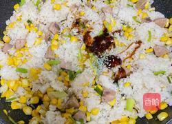 玉米烤肠炒饭的做法图解9