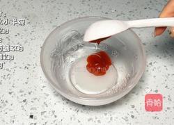 锅包肉的做法图解2