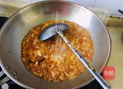 酸菜羊肉面的做法图解7