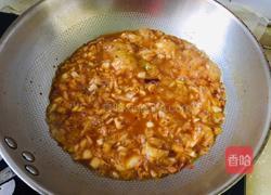 酸菜羊肉面的做法图解8