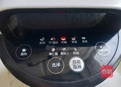 养生五谷米糊的做法图解5