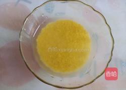 红薯红枣小米粥的做法图解3