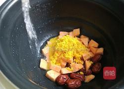 红薯红枣小米粥的做法图解5