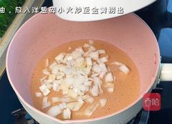 腐竹卤肉饭的做法图解1
