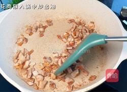 腐竹卤肉饭的做法图解2
