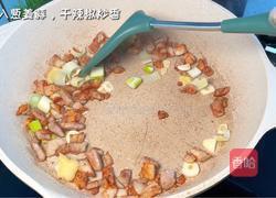 腐竹卤肉饭的做法图解3